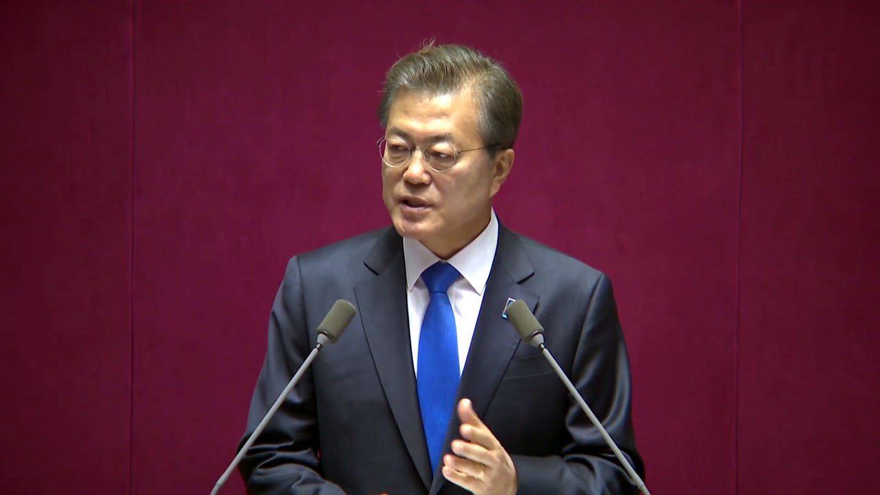 문재인 대통령 "내년 예산안 429조 편성...사람중심 경제 본격 추진" / YTN