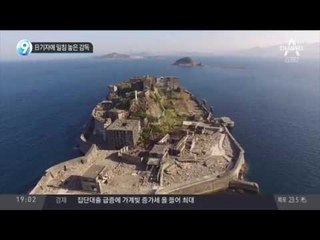 日기자에 일침 놓은 감독_채널A_뉴스TOP10