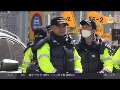 “나라 망한다”…재심 가능?_채널A_뉴스TOP10