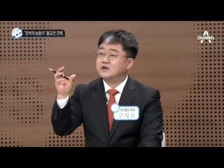 “친박의 늦둥이” 황교안 견제_채널A_뉴스TOP10