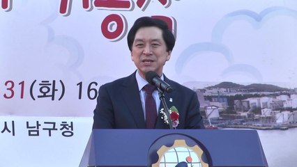 [울산] 울산 장생포에 워터프런트·어린이 테마파크 조성 / YTN