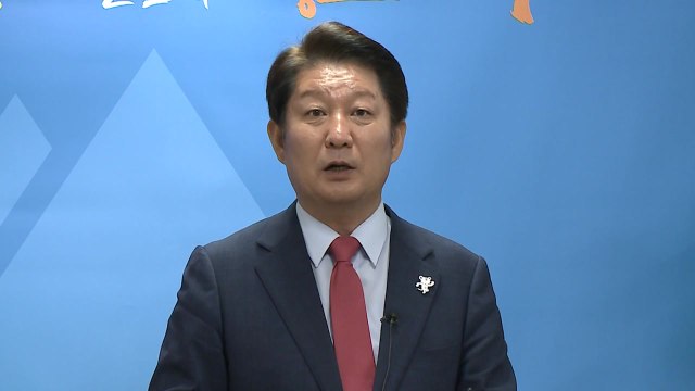 [대구] 국채보상운동 세계유산 등재 후속 조치 추진 / YTN