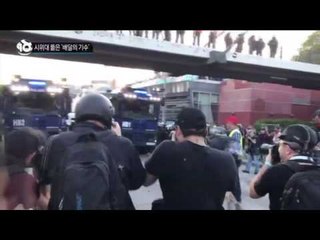 시위대 뚫은 ‘배달의 기수’_채널A_뉴스TOP10