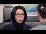 정이랑이 전하는 “특검 복덩이 장시호”_채널A_뉴스TOP10