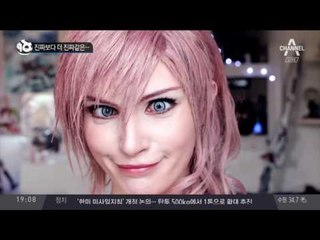 진짜보다 더 진짜같은…_채널A_뉴스TOP10