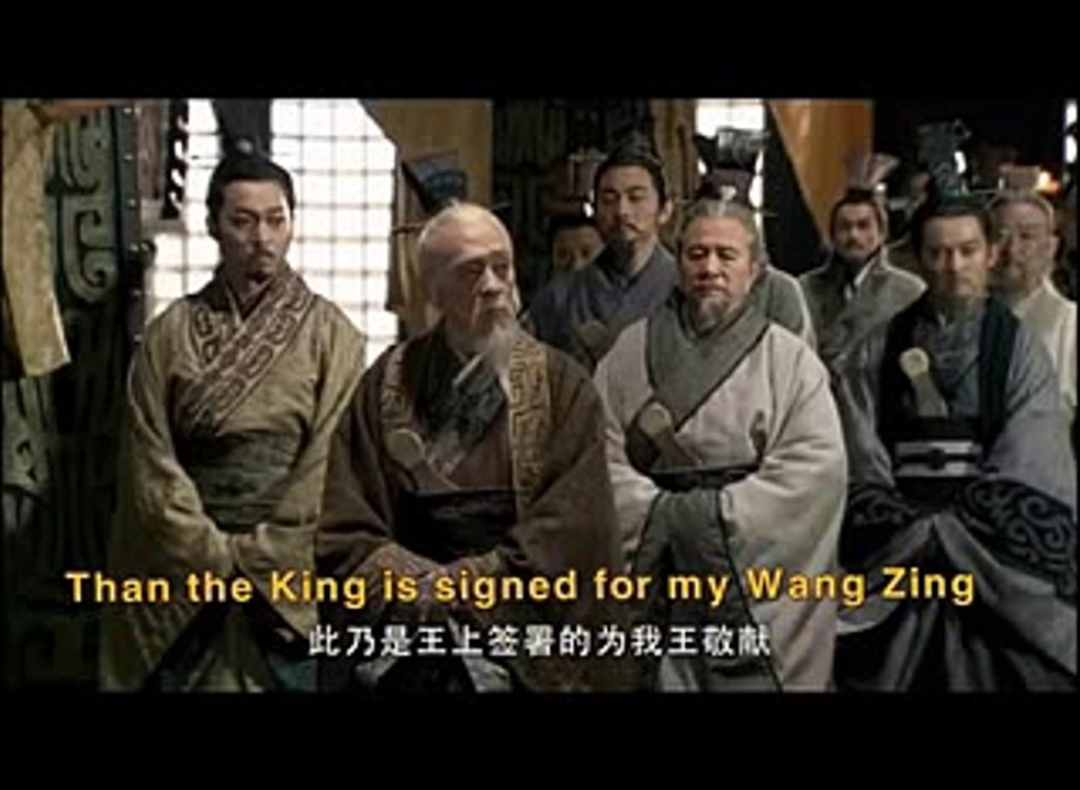 The Qin Empire Ⅲ EP7 (2017)- Đại Tần Đế Quốc - Tập 7