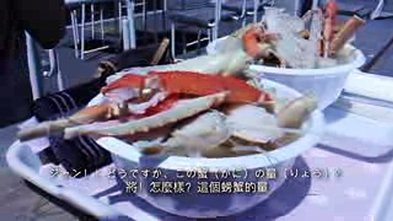 RyuuuTV看日本【Yumaの日曜日】ー茨城県大洗に遊びにいこう！中日文字幕學日文 Japan Ibaraki Oarai