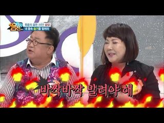 습담, 들어보셨나요? 비만, 탈모 유발하는 각종 질환의 신호탄!