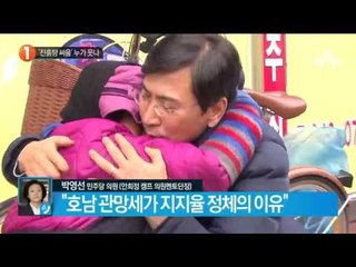 ‘진흙탕 싸움’ 누가 웃나_채널A_뉴스TOP10