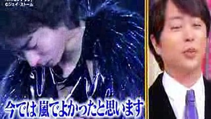 ニノさん 櫻井翔 謎のチャオチャオ発言www