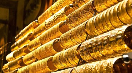 Dün Rekor Kıran Altın, Güne 156,3 Liradan Başladı