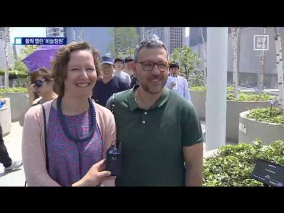 활짝 열린 서울역 고가…‘시민 쉼터’로 재탄생