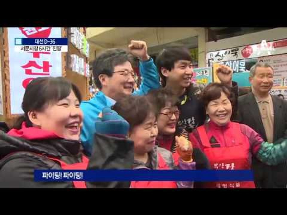 유승민 서문시장 6시간 ‘진땀’…엇갈린 민심