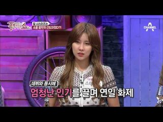 가요계에서 최초로 대상을 받은 걸그룹은 핑클이 아니다?! 최초의 걸그룹 펄 시스터즈!