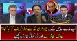 Arif Nizami Telling About Ch Nisar And Nawaz Sharif Discussion