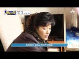 굿맨의 건강 비결은 ‘사랑꾼’ 남편?! 사랑으로 아내를 건강하게!