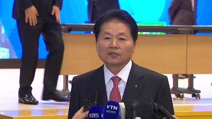 농협, '농업 공익적 가치 헌법 반영' 천 만 서명운동 시작 / YTN