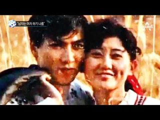 “남자는 여자 하기 나름”_채널A_뉴스TOP10