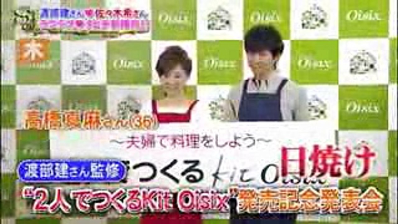 【放送事故】吉田朋世アナ 生放送中に突然呂律が回らなくなり倒れ込む！【サンデージャポンTBS】
