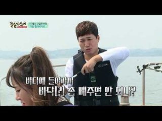 다만 한 마다리라도! 갑오징어 낚시는 과연 성공할 수 있을까?!