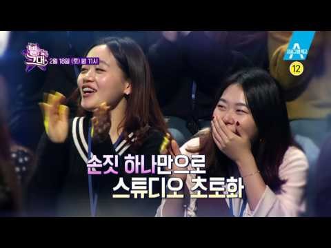 [예고] 글로벌 도플갱어! 싱크로율 99.9% 오바마 닮은꼴의 등장!