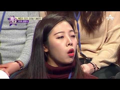 북한 동무들에게 인정받았다! 북한 1인자 김정일 도플갱어