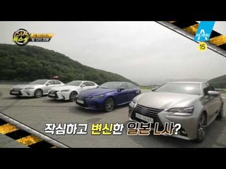 [예고]막히는 도로, 차로변경하면 더 빨리 갈 수 있을까?