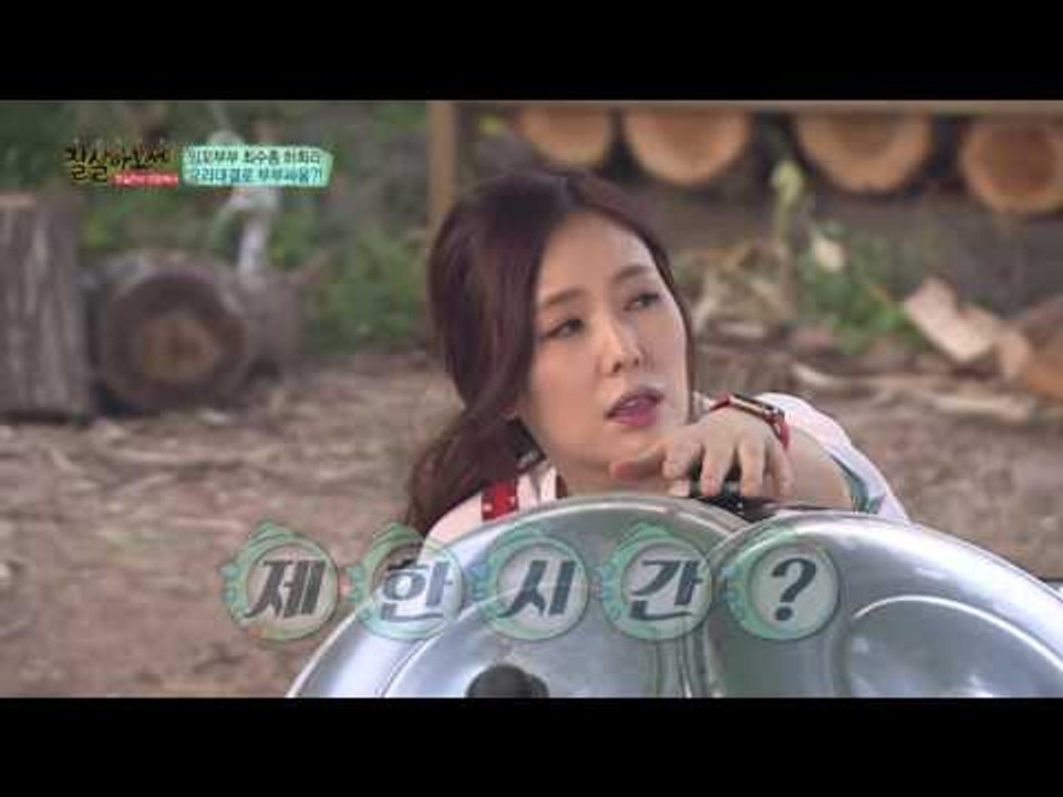 주부 9단 하희라의 몸에 좋은 해물 잡채 레시피 大 공개!