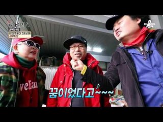 흥과 멋이 있는 태안 ‘서부시장’! 스웩 넘치는 할미넴 발견?!