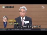 “탈당? 安을 출당 시킬 것”_채널A_뉴스TOP10