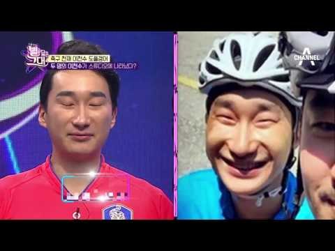 이천수 본인도 인정한 도플갱어 사진?!