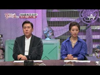 ‘수사 도우미’ 장시호! 최순실 게이트의 핵심을 쥔 장시호의 속내는?!