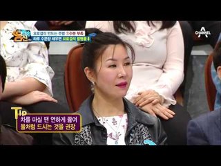 수분이 부족하면 요로결석이 생긴다?! 요로결석 예방법 공개!