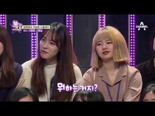 기럭지까지 차승원을 닮은 도플갱어 신동일!