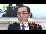 김정은이 아니었어도 똑같았을 거다! 북한 국민들, 이제야 깨닫기 시작?