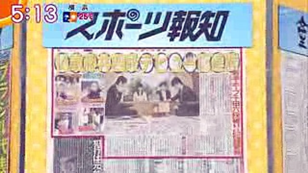 2017-04-14,18 藤井聡太四段　デビュー後公式戦12&13連勝