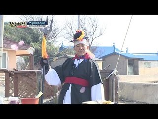 최수종 인생 최초 손발 오그라드는 연기?!