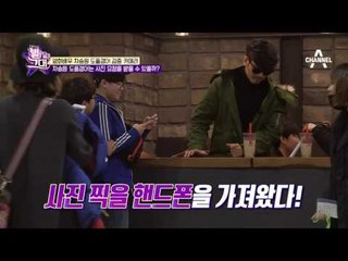 인천공항에 차승원이 떴다?! 순식간에 낚인 외국인들!