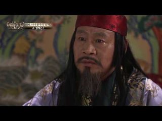 고구려-백제, 국경을 초월한 사랑! 남자의 배신으로 깨지다?!