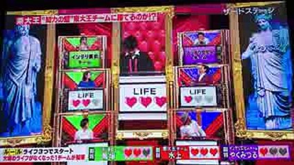 20170514東大王 水上さん 「やくさんは倒す」