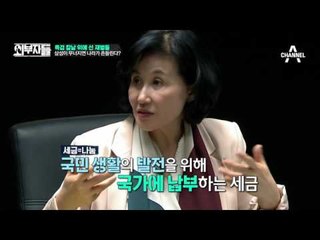 삼성이 무너져도 대한민국은 흔들리지 않는다!