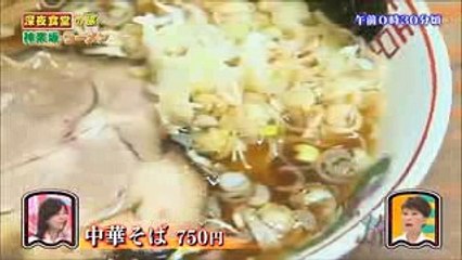 田中みな実　大久保佳代子にカメラ目線のブリッ子を思い切り突っ込まれるｗ aaaaa