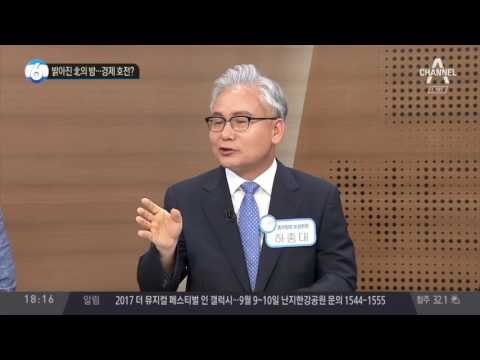 밝아진 北의 밤…경제 호전?_채널A_뉴스TOP10