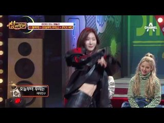 #섹시폭발 애프터스쿨 정아