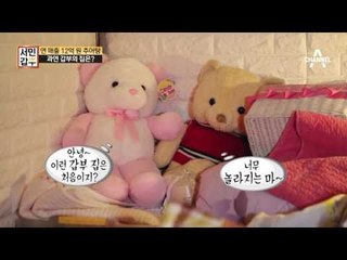 연 매출 12억 원 추어탕의 시작은 노숙?!