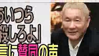 ビートたけしさんが語る　島田洋七さんとの友情 　感動 Takeshi Kitano (1)