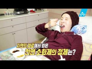 [예고] 100원 택시 타고 떠나는 남도 여행!