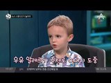 드론 카메라 즐기다 ‘풍덩’_채널A_뉴스TOP10