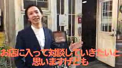 タックルTV ＃３　後編