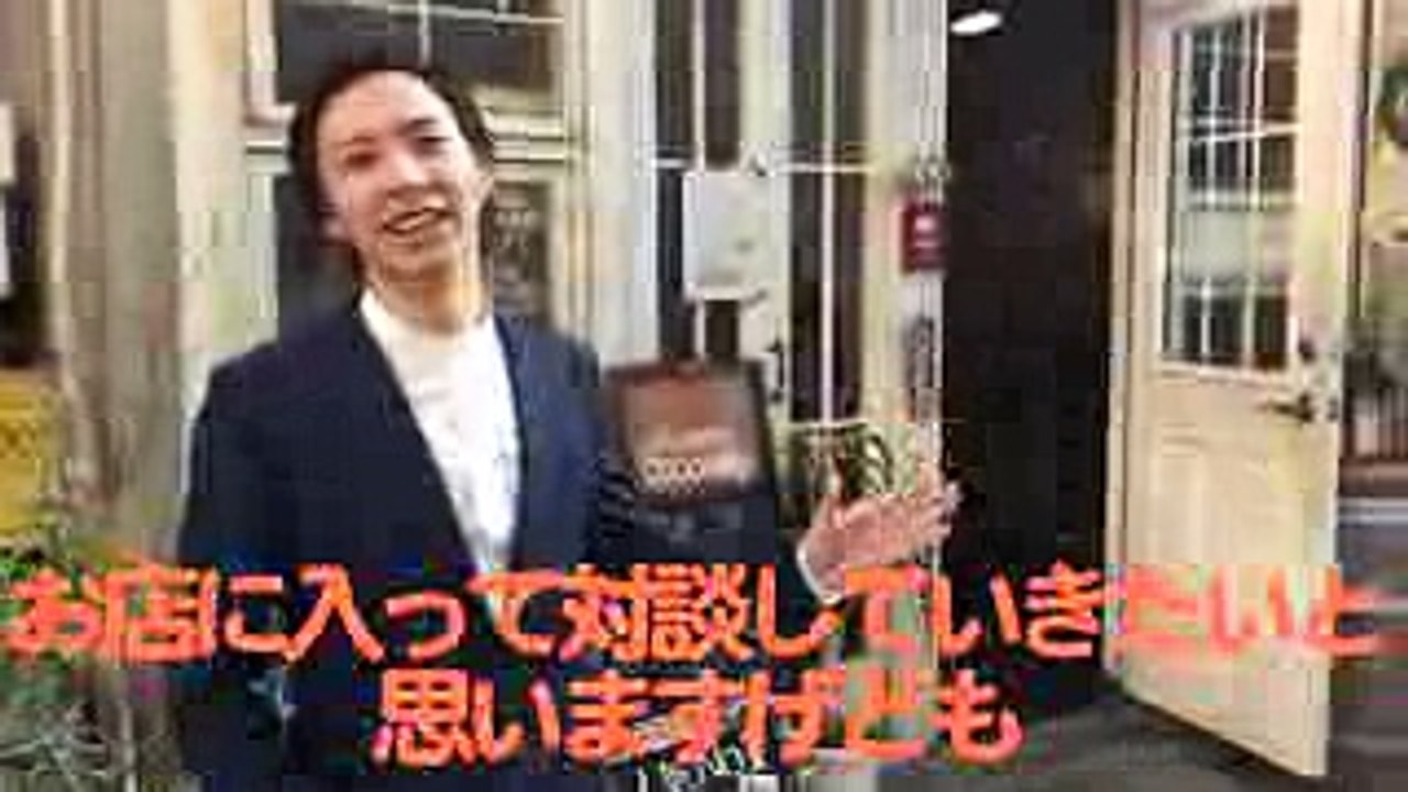 タックルTV ＃３　後編